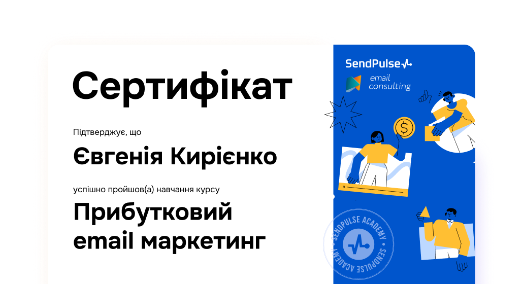 sertificate-02