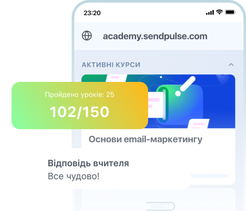 app-ua-01.png