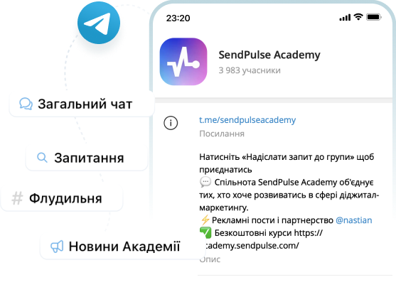 chat-tg-ua-01.png