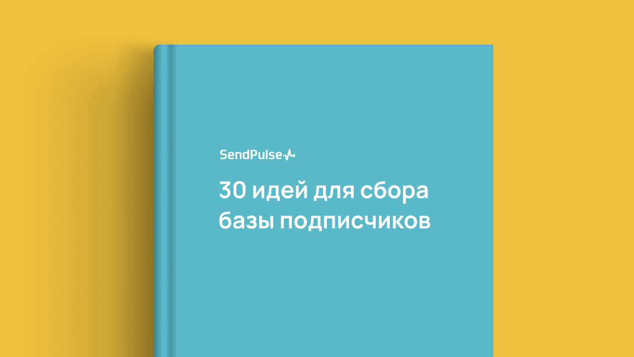 51