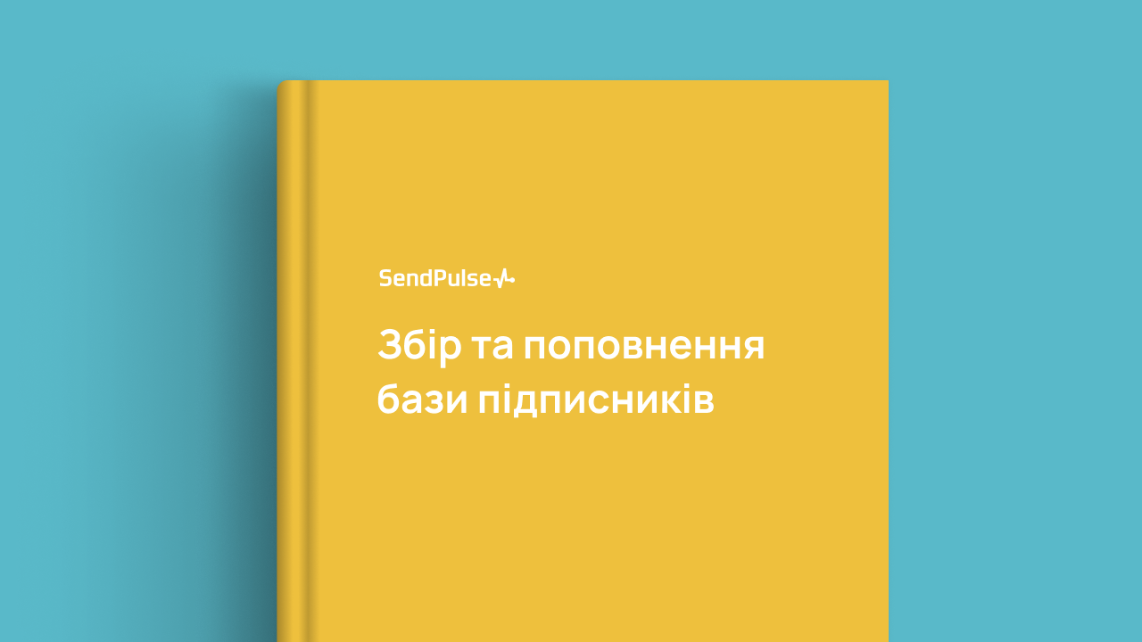 check-ua-10
