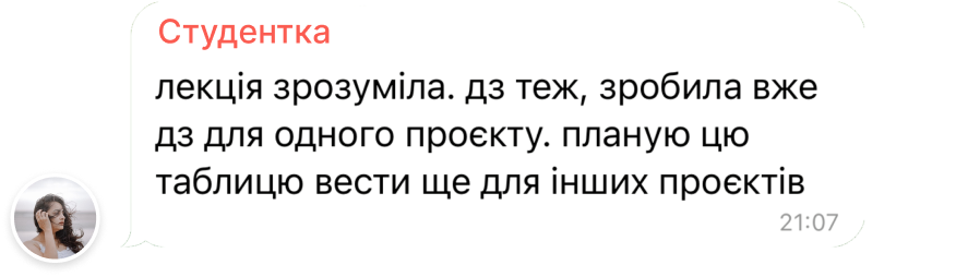Group_1171276568