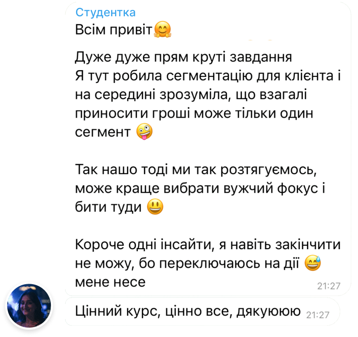 Group_1171276570