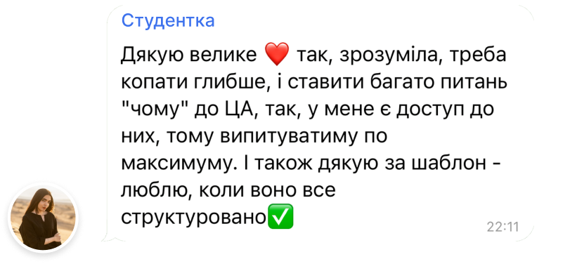 Group_1171276572