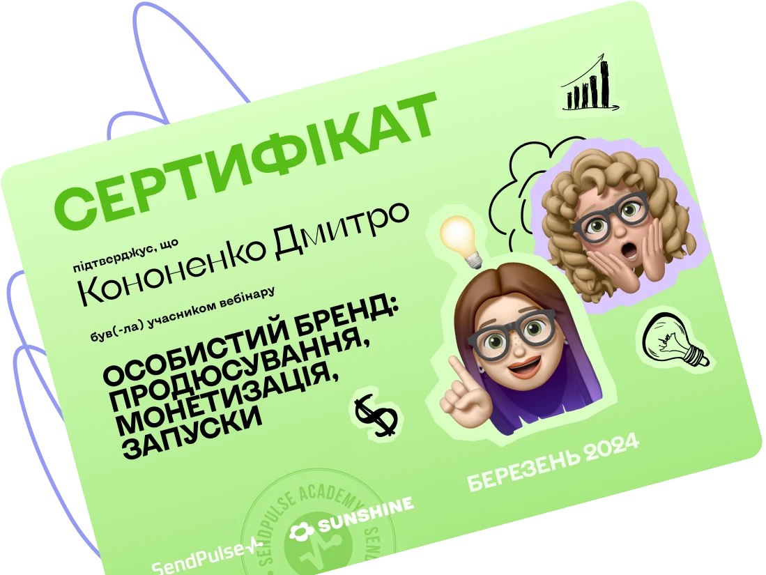 cert_img