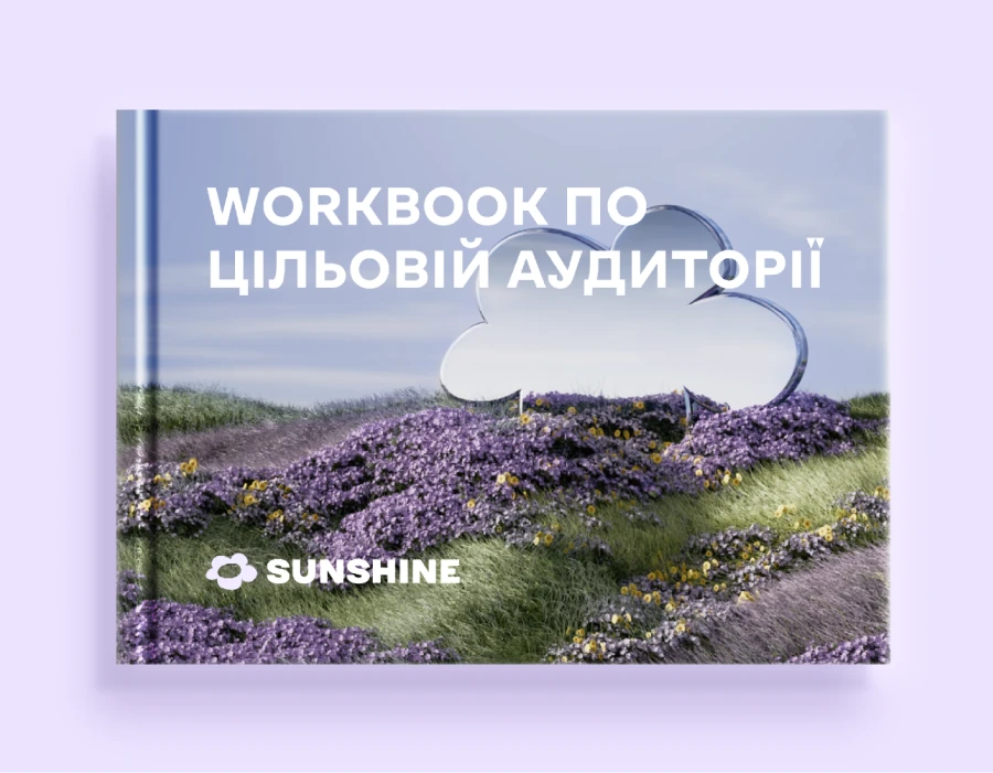 workbook_img_01